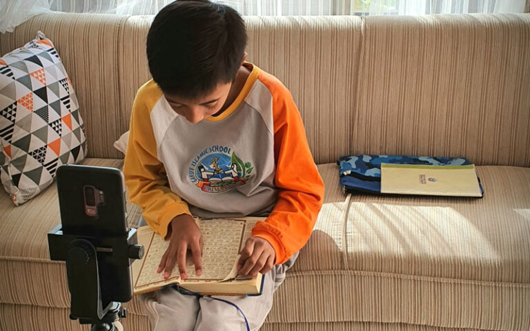 1638546516easy quran learning