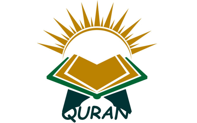 1639405485Scientific Miracles of the Quran