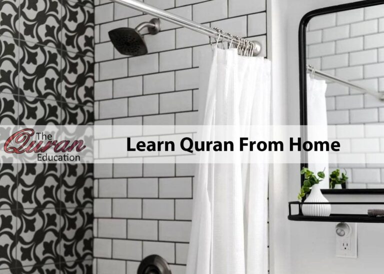 1639565769Frequently sked questions about ghusl