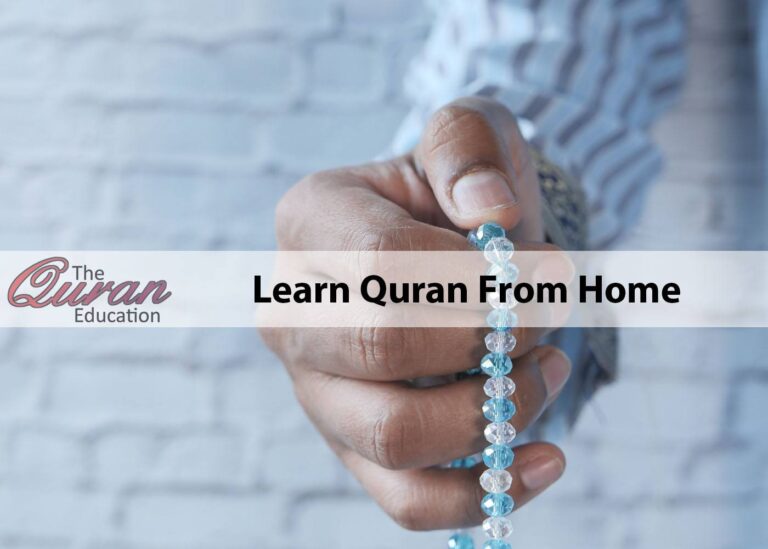 1639784944zikr in life of a muslim