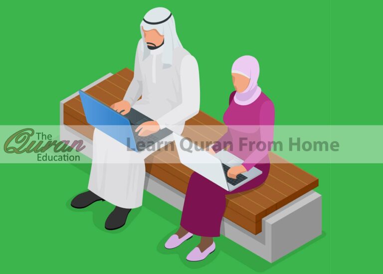 1642053148online Quran lessons for parents