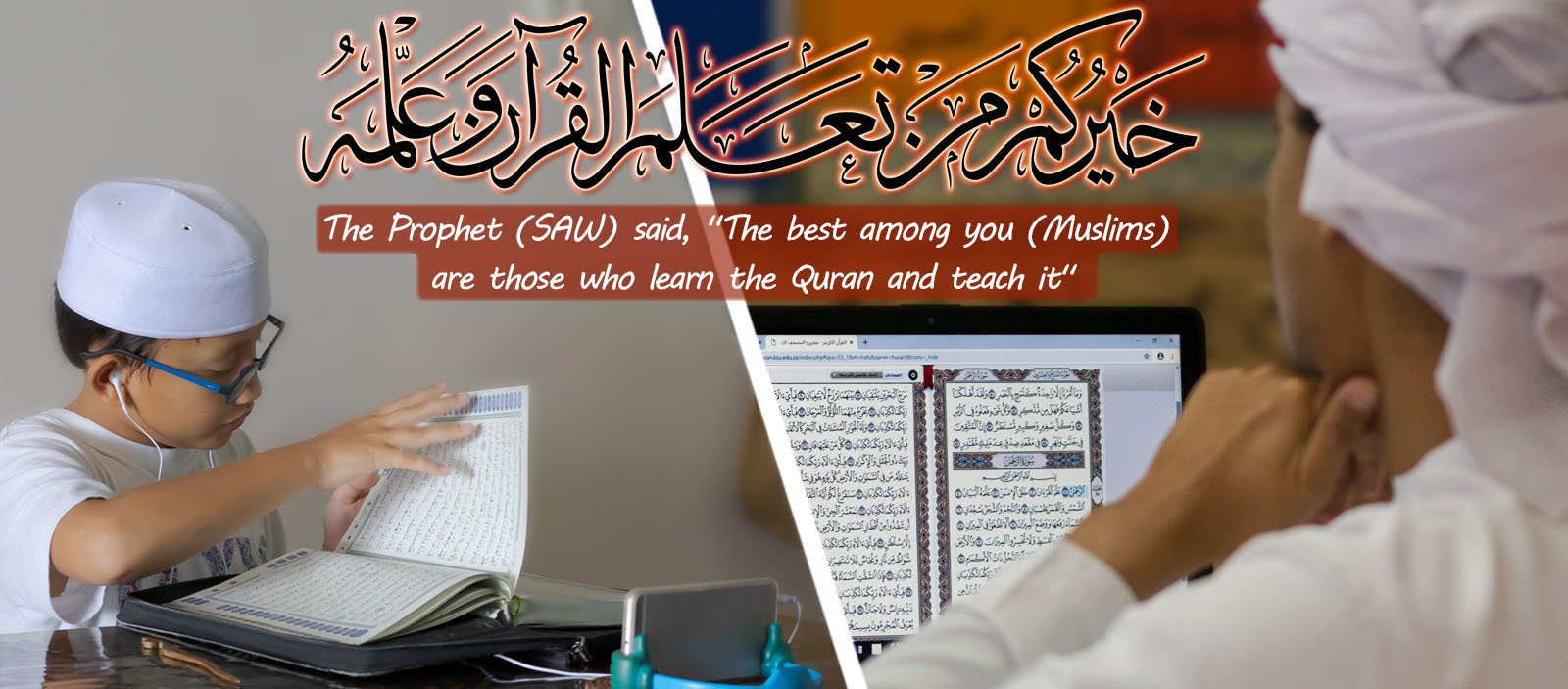 tutor-teaching-quran-online (1)